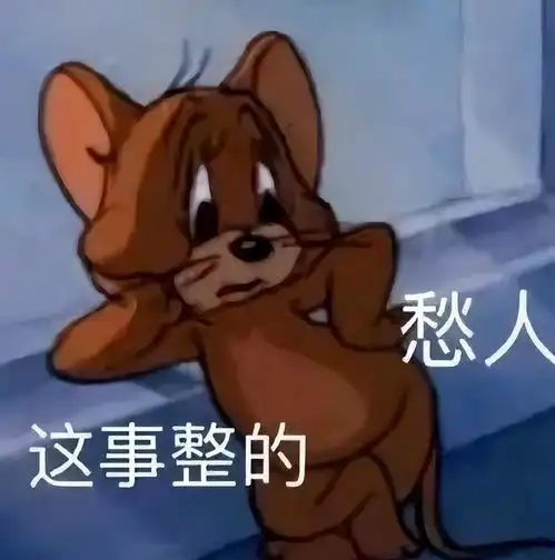 网友都是神编剧,提前押题2024年春晚节目,导演要汗流浃背了