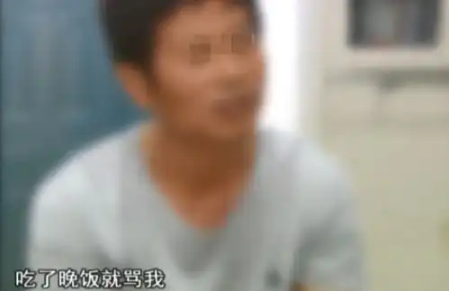 丈夫明目张胆出轨洗脚妹,还租房和小三生活,妻子一怒之下酿悲剧