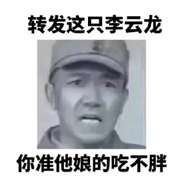 转发让人六亲不认的知识点又增加了,老年人养生到底该怎么做