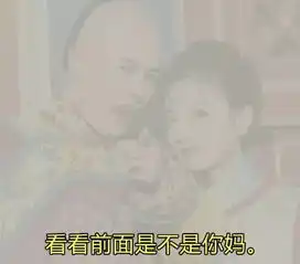 你觉得我的鼻孔,这个天出去真的合适吗