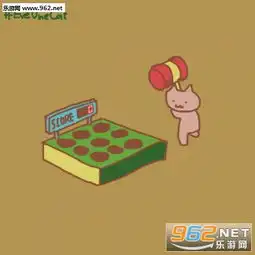 魔性猫咪表情包下载乐游网游戏下载