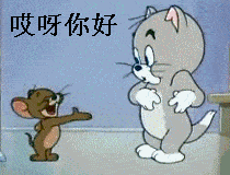 广州科创通拍了拍你,点击查看科技与人才政策福利