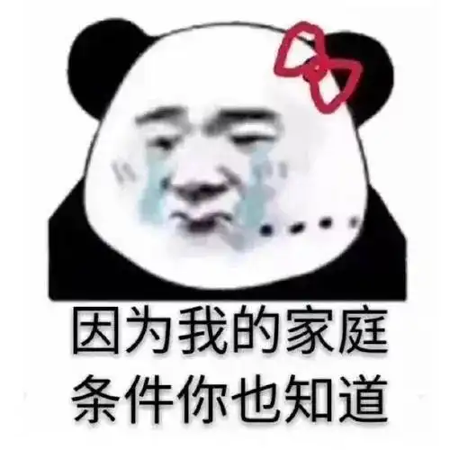 电影票越来越贵教你低价买票,实现观影自由