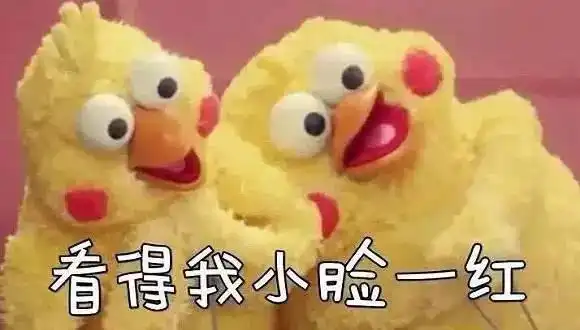 这表情包的鸡叫什么啊