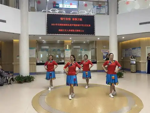 端午传情香飘万粽融韵合唱队志愿者倾情义演暖人心