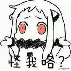 这款国内首款二次元自走棋,今天终于揭晓真面目了......