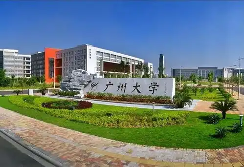 土木工程专业2024年大学排名279所大学上榜,重庆大学排第5名