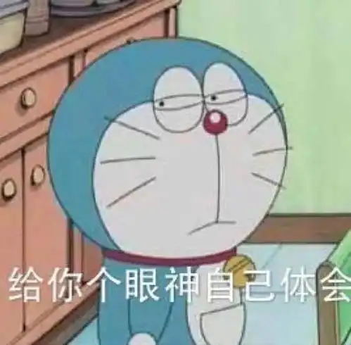 这些考研气氛组行为你中了几条看到快改