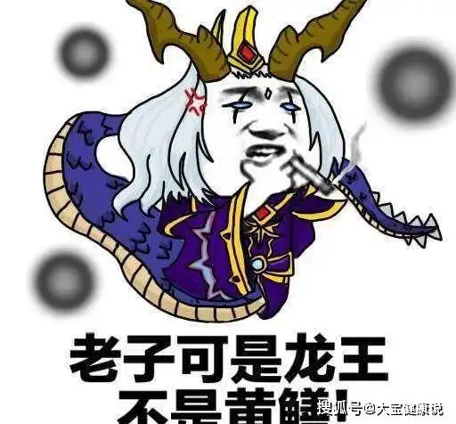 笑话到了你老婆平时该睡觉的时间,如果她还不睡,你就要注意了