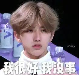 蔡徐坤粉丝又闹事啦因dnf要求腾讯道歉