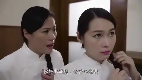 不守妇道还如此张狂,真是缺少社会的毒打