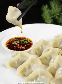 乐无限户外5.5日带你挖野菜包饺子炖鱼沙滩戏水打扑克麻将一日游
