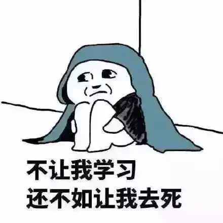 买东西刷脸,支付宝推刷脸支付产品蜻蜓每周财讯
