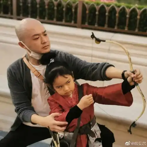 包贝尔教女儿射箭反成靶子