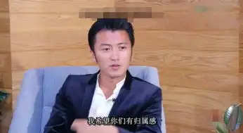 谢霆锋是个好老板员工发生意外费用全包,还管其家人百年归老