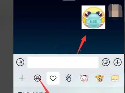 怎么把抖音收藏的表情包,搞到微信上