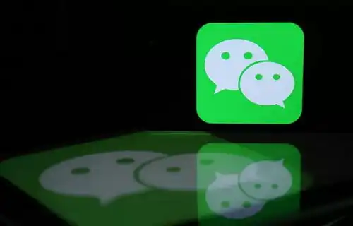 朋友圈可用表情包,张小龙不再克制了