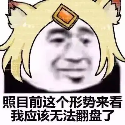 彩票中心终于要将国人的千年赌性终结了