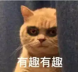 幽默丨这样的拍照技术真的让人头秃啊...哈哈哈哈哈哈哈哈哈哈