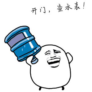 家住四楼以上的临沂人注意这件事回家赶紧做