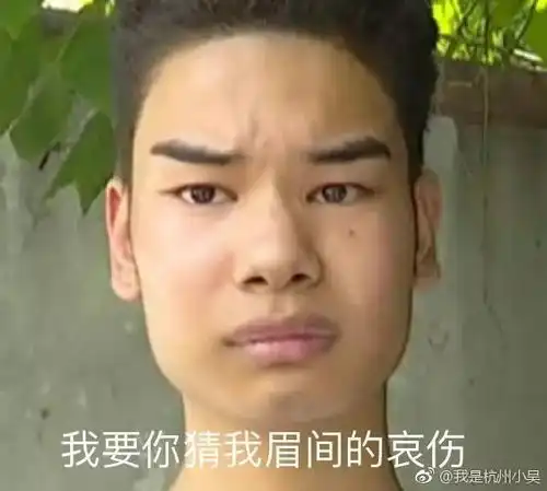 小吴大型真香现场上快乐大本营,通告已排到11月...