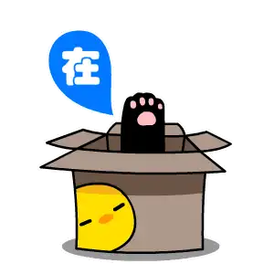 可爱的白脸猫歪歪图片专题