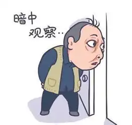 这一组表情包你还没用过out了社交新范式,管用