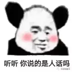 仙游这俩男女竟光天化日之下偷香火钱