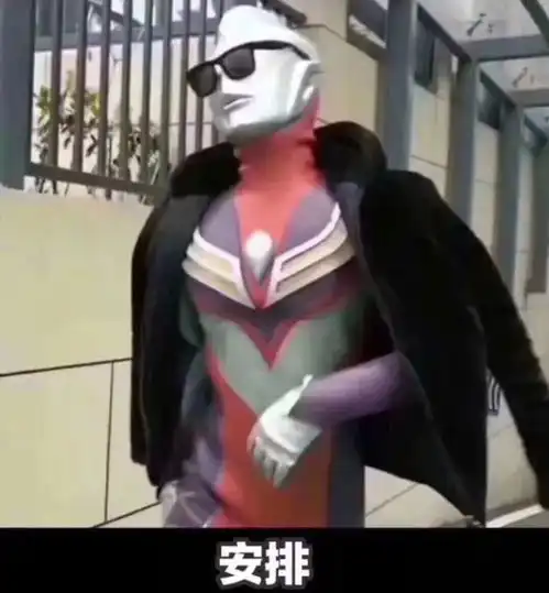 凤岗东深二路谍影重重,这张票不要随意买卖