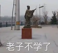 高温天气复习雅思,小心上火