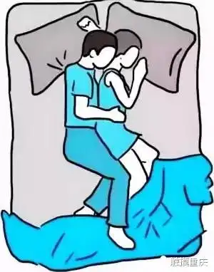 情侣间最受欢迎的10种睡姿,你们平时是啷个睡的