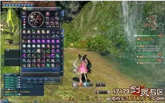 玩家实测上千剑灵迎春礼包开出的物品一览17173剑灵