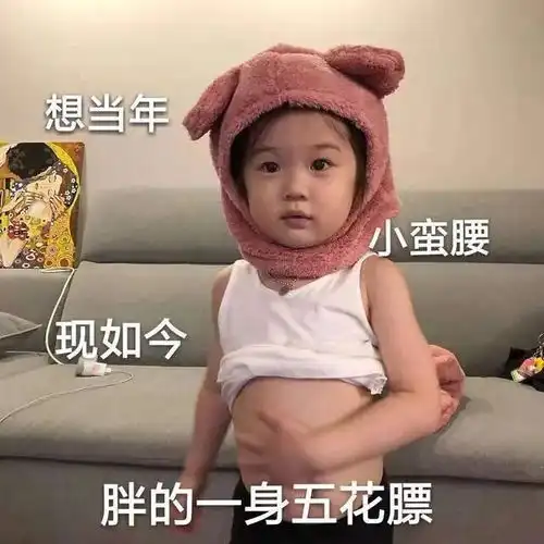 余文乐婚后胖成腾格尔网友戏称夫妻同框像隔辈