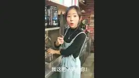 搞笑变脸视频,喜怒哀乐的表情,你喜欢哪个呢
