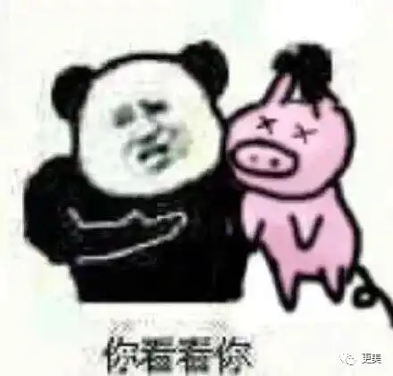 郑爽被杨洋按在地上强吻,这画面辣眼睛