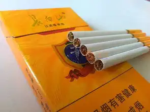 谁知道天津哪有卖长白山777烟的