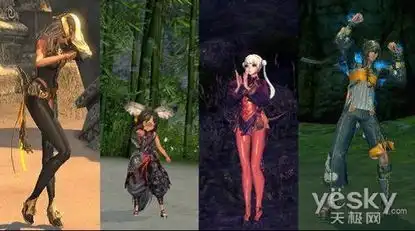 剑灵系统介绍之表情动作
