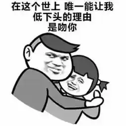 17句撩人的情话,你都听过几句