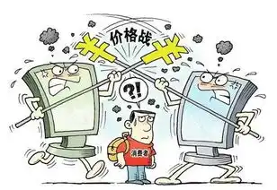 最流氓的商业逻辑低价者胜出
