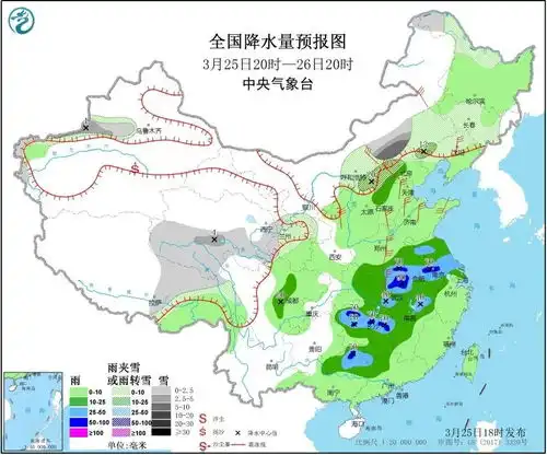 雨夹雪转大雪降温10承德人请做好防范