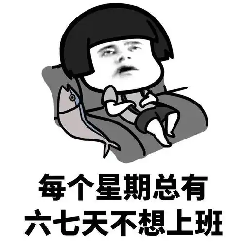 连续阴雨将暂告结束但接下来