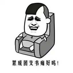 幽默笑话她拎着大箱子的站在那里的时候,背影有点像你