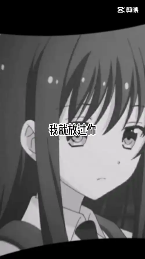 不识抬举