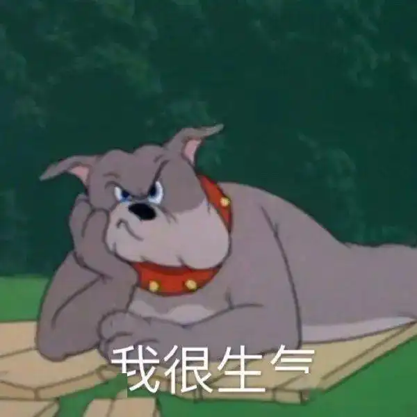 沙雕表情包