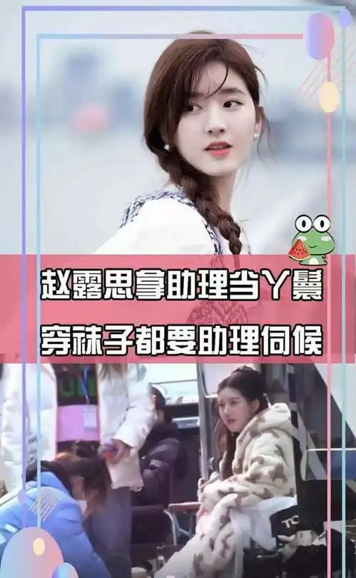 戏耍央视保镖推人耍大牌被打脸,这些自以为红的明星有多尴尬
