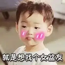 宠女朋友的正确方式,学着点