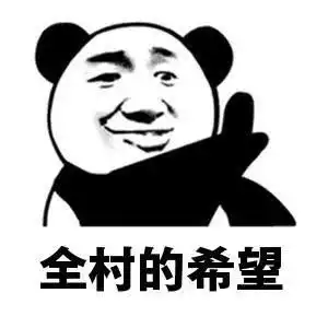 笑话段子出去约会,可是前几天熬夜,脸上长了一颗痘痘