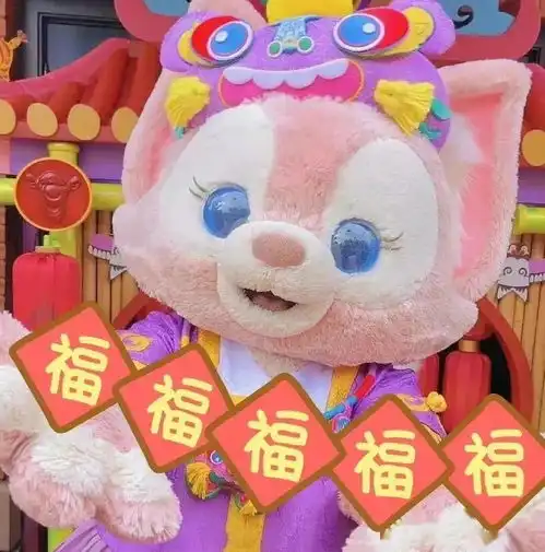 抖音表情包i老子给你埋了