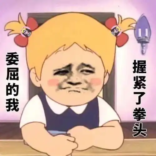搞笑星球喝你点酸奶,把人往死里整