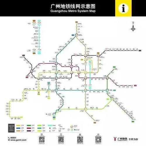 世界各大城市地铁线路图汇总,都来感受一下